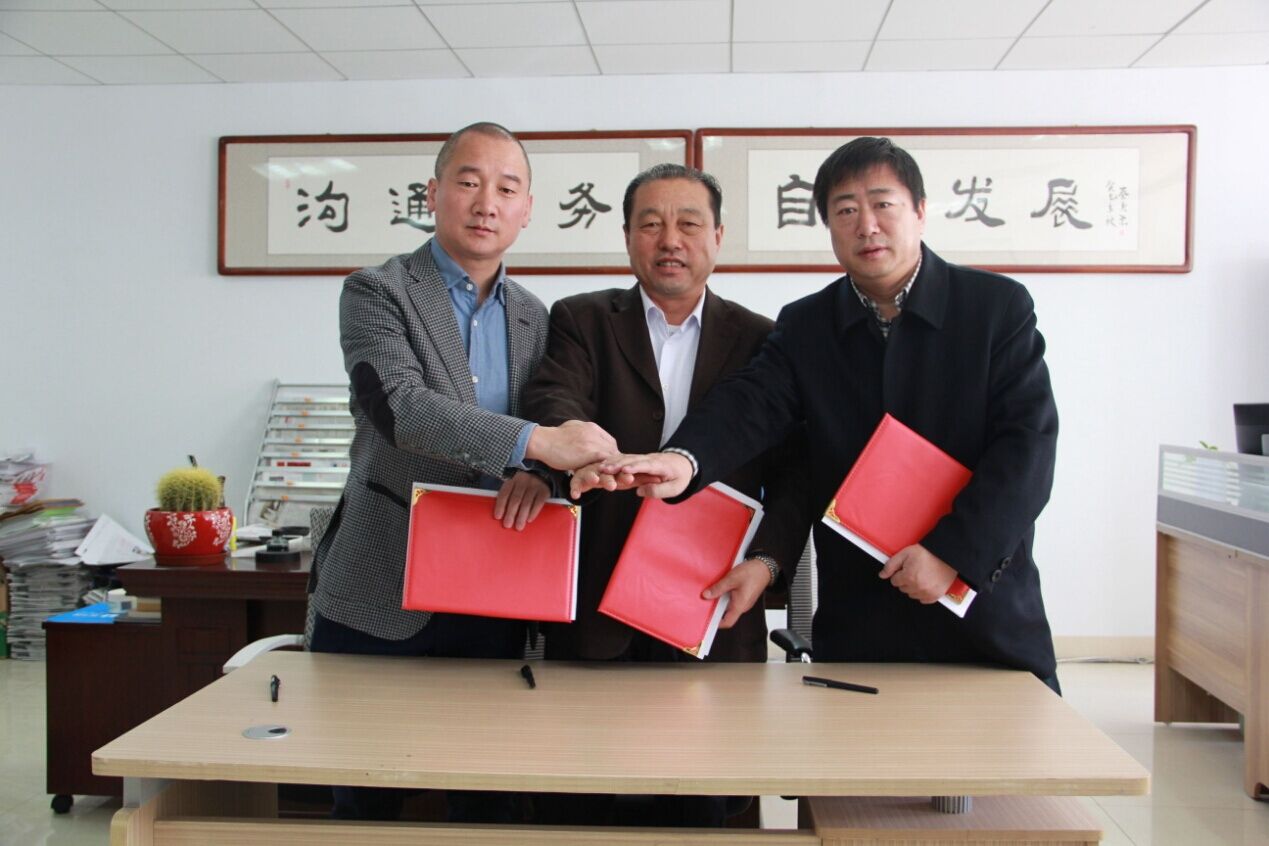 內(nèi)蒙古農(nóng)牧業(yè)產(chǎn)業(yè)化龍頭企業(yè)協(xié)會(huì)、北京萬(wàn)生元新農(nóng)業(yè)科技有限公司與內(nèi)蒙古拉卡拉支付有限公司簽署三方戰(zhàn)略框架合作協(xié)議——進(jìn)一步實(shí)施內(nèi)蒙古綠色農(nóng)畜產(chǎn)品走出去戰(zhàn)略