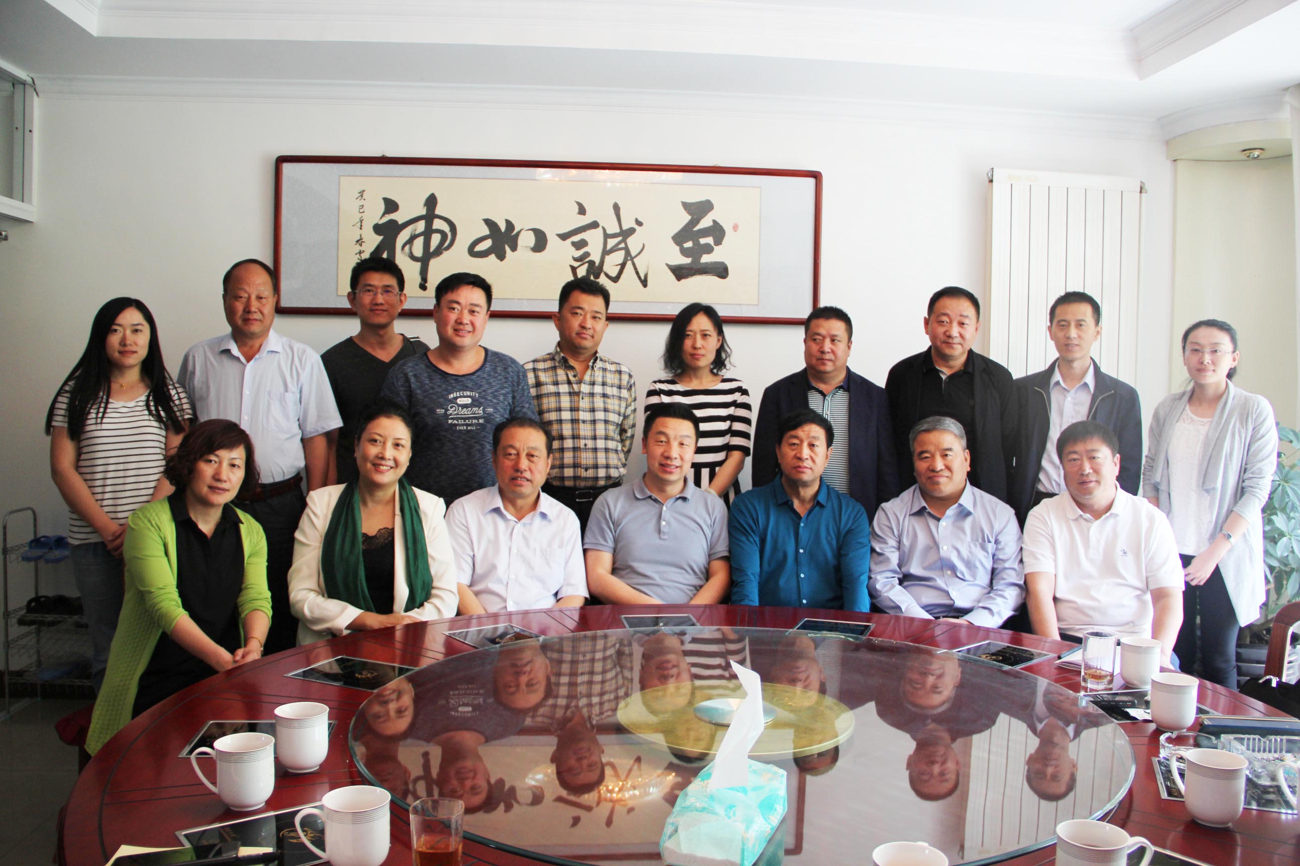 肉類行業(yè)大咖匯聚一堂共話自治區(qū)肉類行業(yè)發(fā)展新思路----內(nèi)蒙古肉類行業(yè)發(fā)展研討沙龍順利召開(kāi)