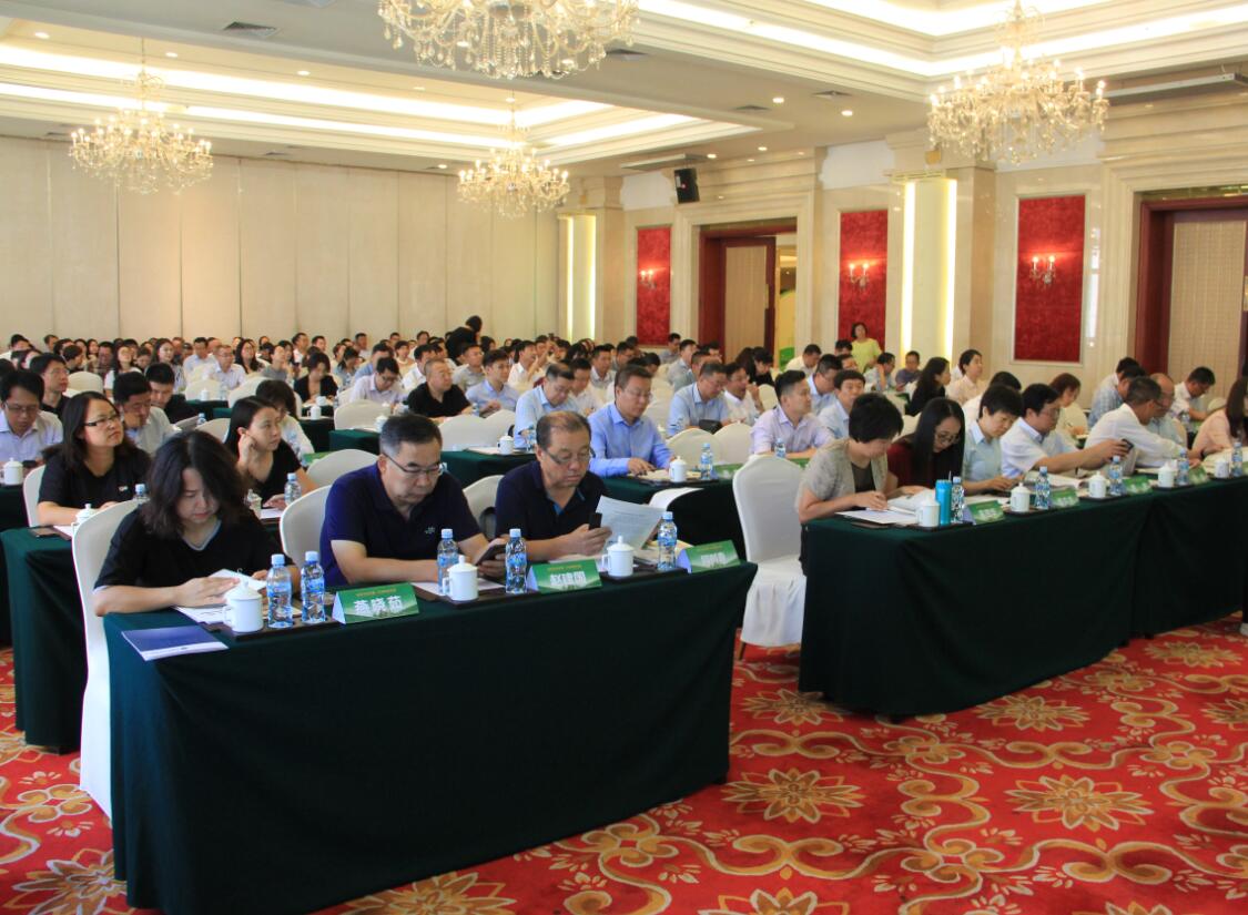 發(fā)展綠色金融，共創(chuàng)亮麗北疆 ——2018綠色金融成果巡展亮相呼和浩特