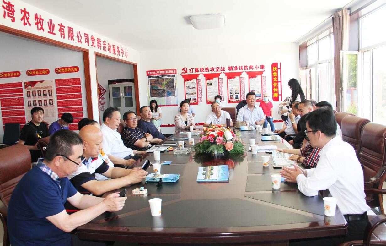 銀企對話，共謀產(chǎn)業(yè)發(fā)展新思路