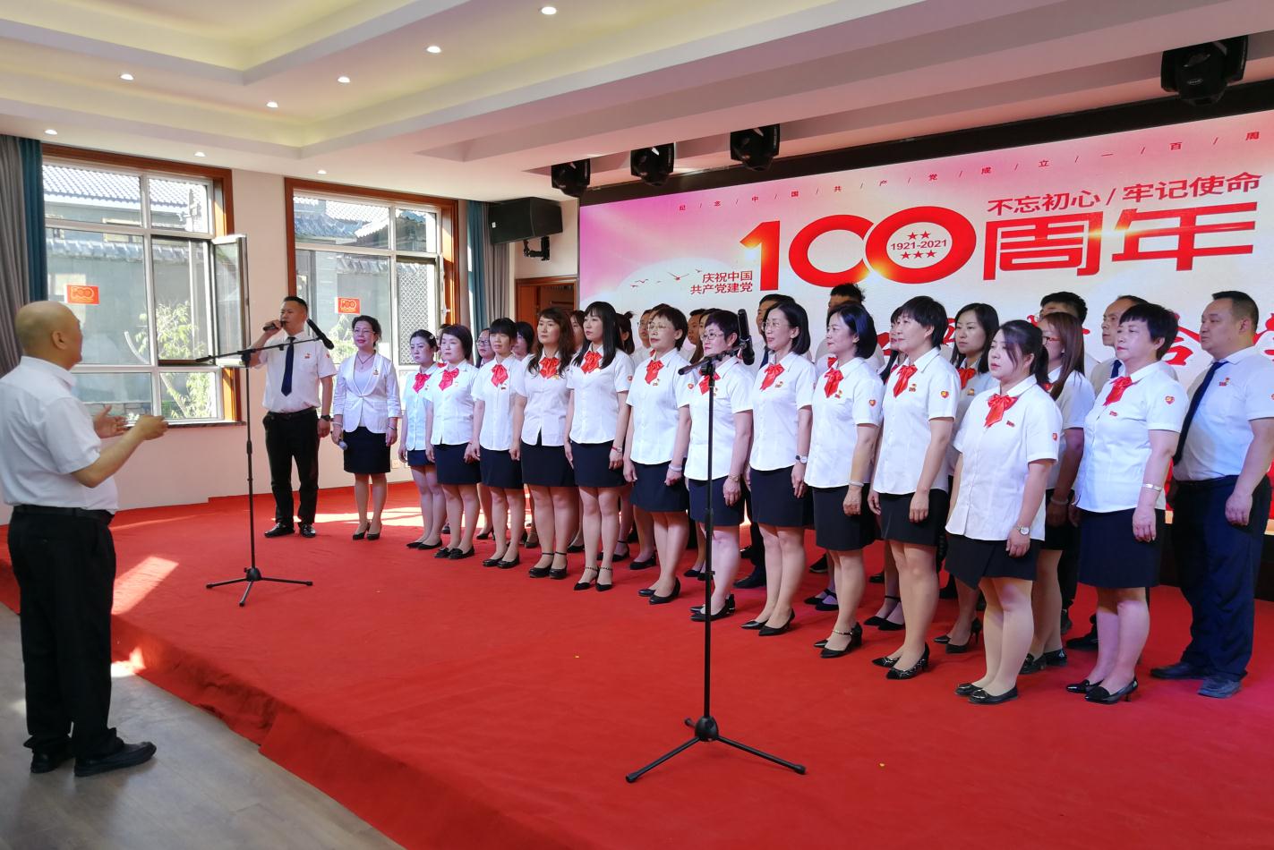 感黨恩、聽(tīng)黨話、跟黨走內(nèi)蒙古農(nóng)牧業(yè)產(chǎn)業(yè)化龍頭企業(yè)協(xié)會(huì)聯(lián)合黨支部熱烈慶祝中國(guó)共產(chǎn)黨成立100周年