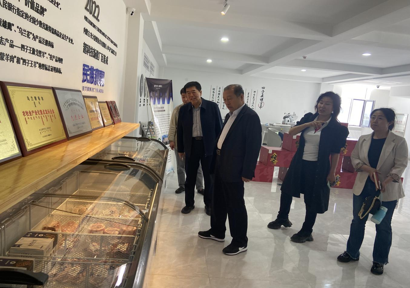 凝心聚力，助力產業(yè)高質量發(fā)展