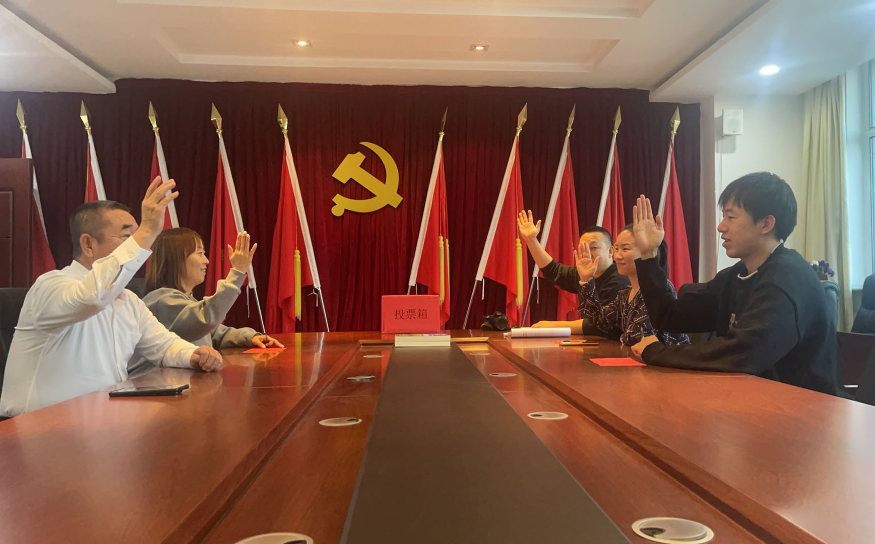 內蒙古農牧業(yè)產業(yè)化龍頭企業(yè)協(xié)會黨組織換屆選舉順利完成